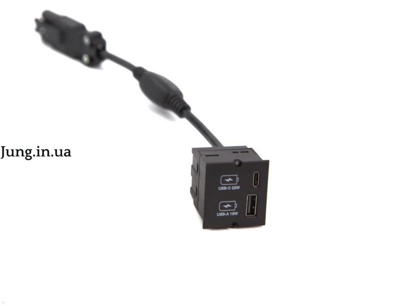 USB подвійний зарядний пристрій Type A\C 917.227 фото