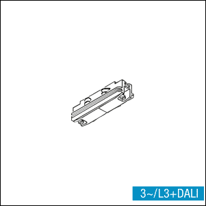 З'єднувач для трьохфазної шини 3PH/L3+DALI VERB BK S2802200 фото